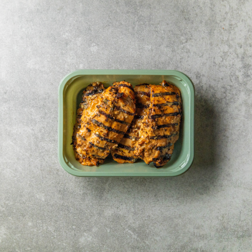 French Onion Chicken Breast - 1lb